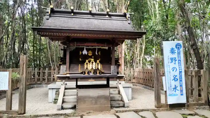 出雲大社相模分祠(神奈川県)