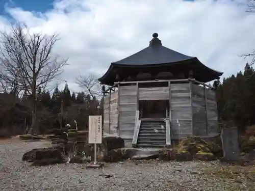 八海山尊神社の建物その他