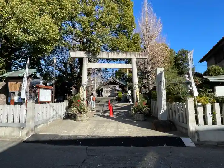 羊神社(愛知県)