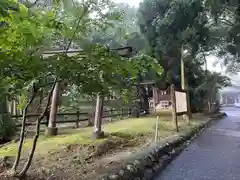 都萬神社(宮崎県)