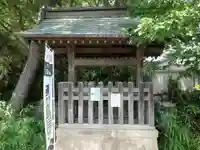 岩崎神社(長野県)