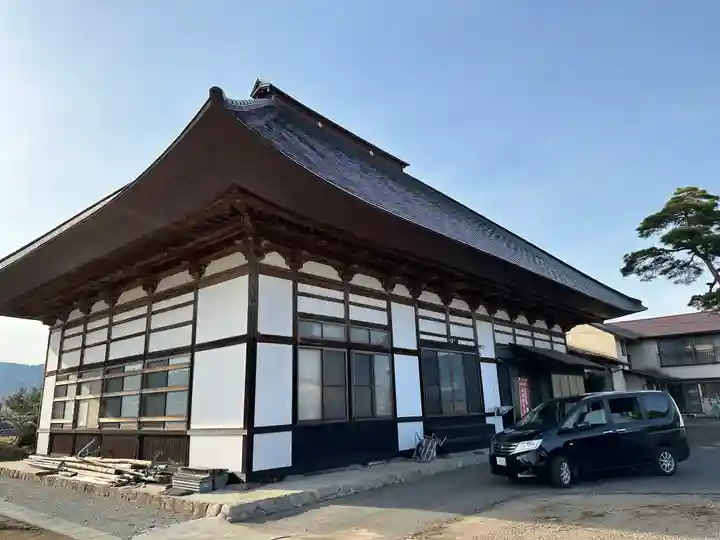 高伝寺(山形県)