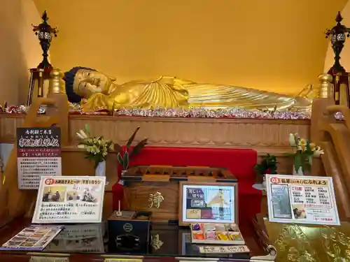 常光円満寺(大阪府)