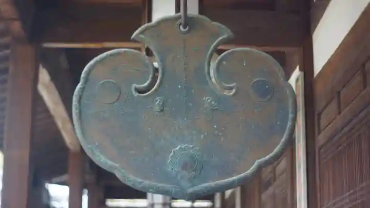 萬福寺(京都府)