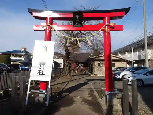 箱石神社の鳥居