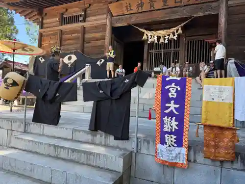 大日靈貴神社(秋田県)