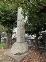 平塚神社(東京都)