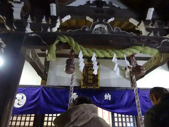 八幡神社の本殿・本堂
