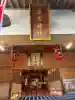 日吉神社の{uncategorized: "未分類", other: "その他", undefined: "問題あり", building: "その他建物", grave: "お墓", sacred_gate: "鳥居", guardian: "狛犬", statue: "像", buddha: "仏像", history: "歴史", nature: "自然", garden: "庭園", animal: "動物", pagoda: "塔", temizu: "手水舎", mountain_gate: "山門・神門", sanctuary: "本殿・本堂", subordinate: "末社・摂社", art: "芸術", scenery: "景色", jizo: "地蔵", ema: "絵馬", goshuin: "御朱印", omikuji: "おみくじ", items: "授与品その他", amulet: "お守り", goshuincho: "御朱印帳", eats: "食事", festival: "お祭り", votive_dance: "神楽", shichigosan: "七五三参", wedding: "結婚式", experience: "体験その他", initially: "初詣", around: "周辺", anti_infection: "感染症対策"}