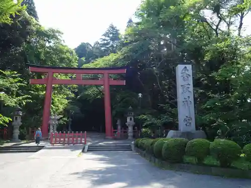 香取神宮の鳥居