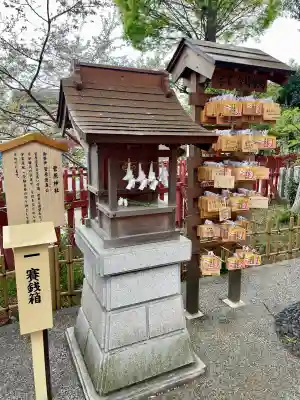 川越八幡宮の{uncategorized: "未分類", other: "その他", undefined: "問題あり", building: "その他建物", grave: "お墓", sacred_gate: "鳥居", guardian: "狛犬", statue: "像", buddha: "仏像", history: "歴史", nature: "自然", garden: "庭園", animal: "動物", pagoda: "塔", temizu: "手水舎", mountain_gate: "山門・神門", sanctuary: "本殿・本堂", subordinate: "末社・摂社", art: "芸術", scenery: "景色", jizo: "地蔵", ema: "絵馬", goshuin: "御朱印", omikuji: "おみくじ", items: "授与品その他", amulet: "お守り", goshuincho: "御朱印帳", eats: "食事", festival: "お祭り", votive_dance: "神楽", shichigosan: "七五三参", wedding: "結婚式", experience: "体験その他", initially: "初詣", around: "周辺", anti_infection: "感染症対策"}