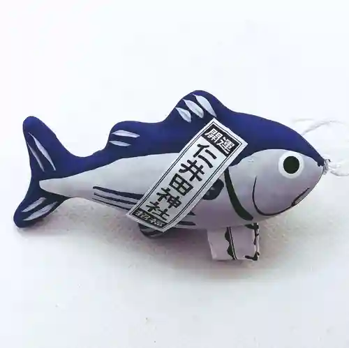 仁井田神社(高知県)