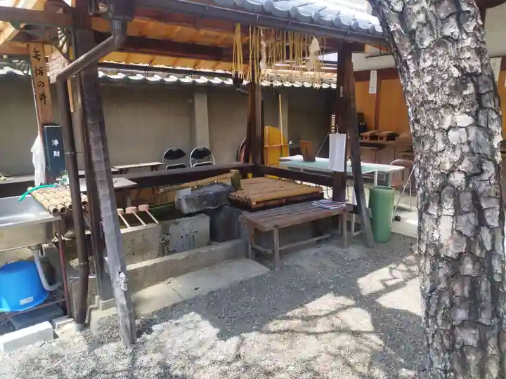 常施無畏寺 護浄院(清荒神)(京都府)