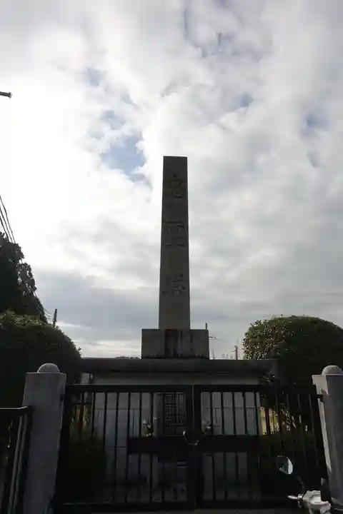 鏡作伊多神社のその他建物