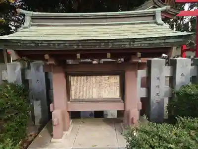 赤塚氷川神社(東京都)