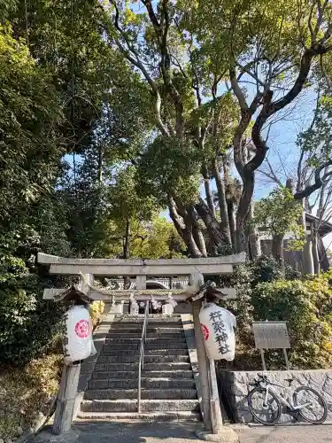 杵築神社の{uncategorized: "未分類", other: "その他", undefined: "問題あり", building: "その他建物", grave: "お墓", sacred_gate: "鳥居", guardian: "狛犬", statue: "像", buddha: "仏像", history: "歴史", nature: "自然", garden: "庭園", animal: "動物", pagoda: "塔", temizu: "手水舎", mountain_gate: "山門・神門", sanctuary: "本殿・本堂", subordinate: "末社・摂社", art: "芸術", scenery: "景色", jizo: "地蔵", ema: "絵馬", goshuin: "御朱印", omikuji: "おみくじ", items: "授与品その他", amulet: "お守り", goshuincho: "御朱印帳", eats: "食事", festival: "お祭り", votive_dance: "神楽", shichigosan: "七五三参", wedding: "結婚式", experience: "体験その他", initially: "初詣", around: "周辺", anti_infection: "感染症対策"}