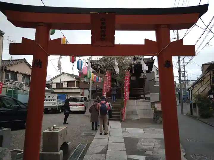 白魚稲荷神社(東京都)