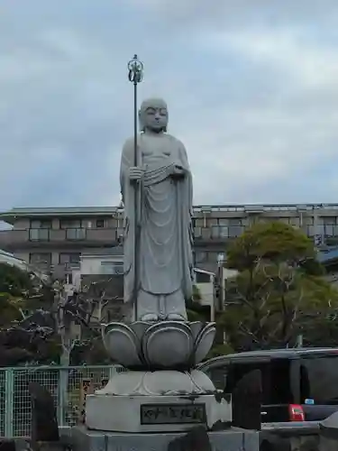 安養院(神奈川県)
