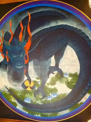 専念山功徳院幸福寺(山梨県)