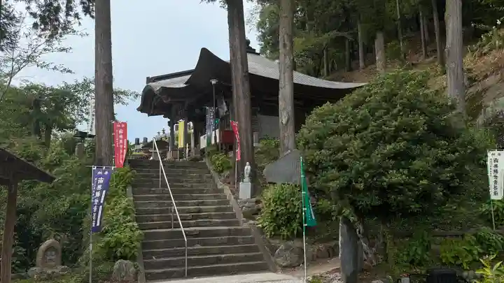 常泉寺(埼玉県)