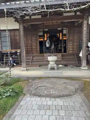 円通寺(岡山県)