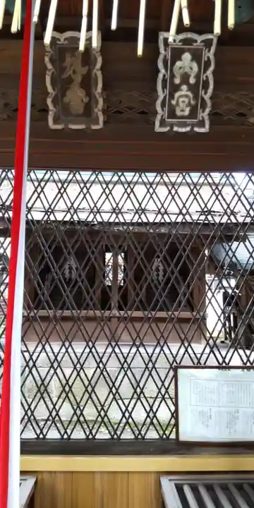 下御霊神社(京都府)