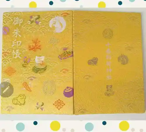 十番稲荷神社(東京都)