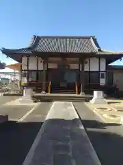 永明寺(群馬県)