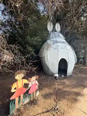下野 星宮神社(栃木県)