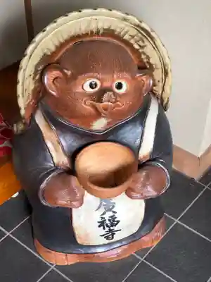 広福寺(静岡県)