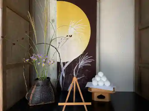 伊勢の国 四天王寺のその他建物