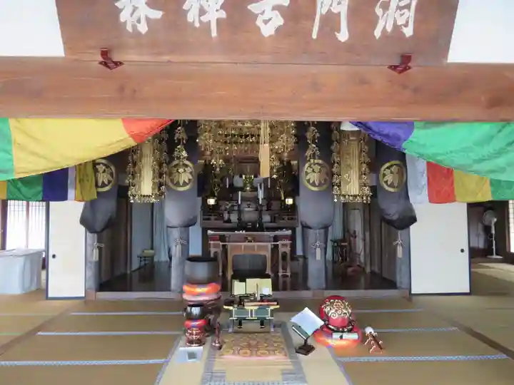 成願寺のその他建物