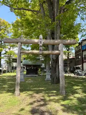 大年社の{uncategorized: "未分類", other: "その他", undefined: "問題あり", building: "その他建物", grave: "お墓", sacred_gate: "鳥居", guardian: "狛犬", statue: "像", buddha: "仏像", history: "歴史", nature: "自然", garden: "庭園", animal: "動物", pagoda: "塔", temizu: "手水舎", mountain_gate: "山門・神門", sanctuary: "本殿・本堂", subordinate: "末社・摂社", art: "芸術", scenery: "景色", jizo: "地蔵", ema: "絵馬", goshuin: "御朱印", omikuji: "おみくじ", items: "授与品その他", amulet: "お守り", goshuincho: "御朱印帳", eats: "食事", festival: "お祭り", votive_dance: "神楽", shichigosan: "七五三参", wedding: "結婚式", experience: "体験その他", initially: "初詣", around: "周辺", anti_infection: "感染症対策"}