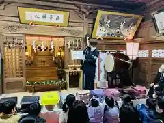 守りの神　藤基神社の体験その他