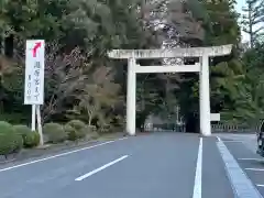 瀧原宮(皇大神宮別宮)(三重県)