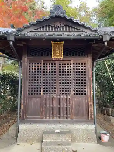 菱妻神社(京都府)