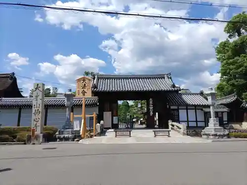 妙心寺（妙心禅寺）の山門・神門