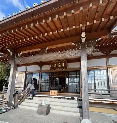 覚住寺(兵庫県)