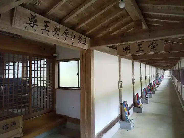 立山寺のその他建物