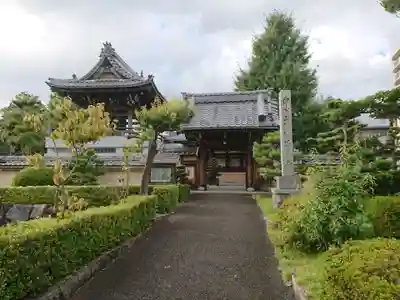 慶善寺の山門・神門