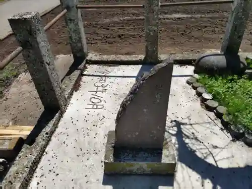 天満宮（伏木香取神社境外社）の建物その他