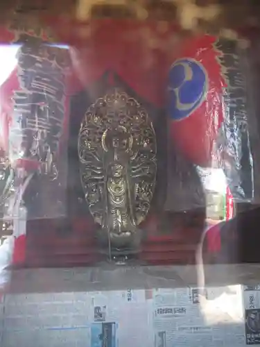 常繁寺(茨城県)