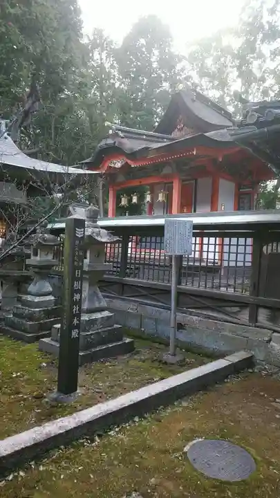 日根神社(大阪府)