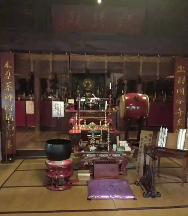 出羽国分寺薬師堂(山形県)