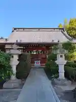真浄寺(茨城県)
