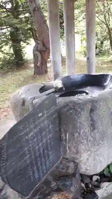雨龍神社の手水舎