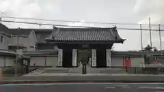 證誠院(千葉県)