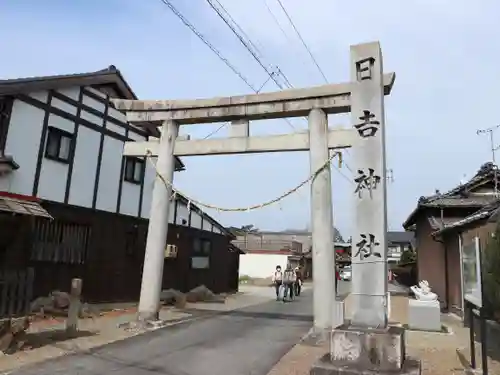 日吉神社の鳥居