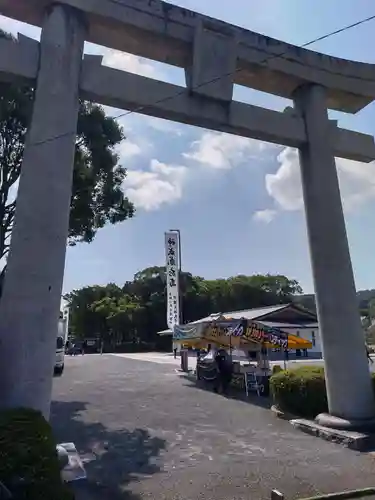 宗像大社(福岡県)