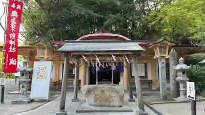宮地嶽神社(福岡県)